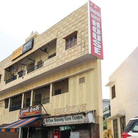 Spot On 38315 Bhagirathi Guest House Spot Haridwār Exterior foto